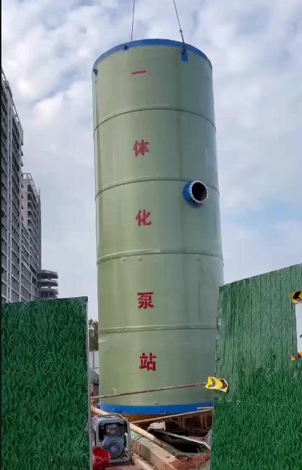 林周一体化泵站